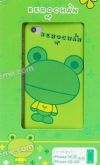 Capa para Iphone 4 ou 4s