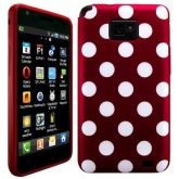Capa samsung galaxy s2